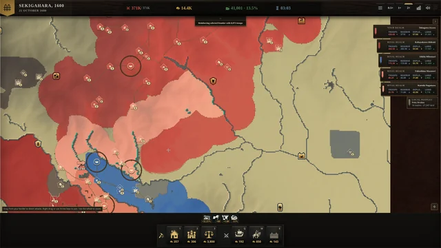 Sekigahara, 1600: several armies share a contested map.
